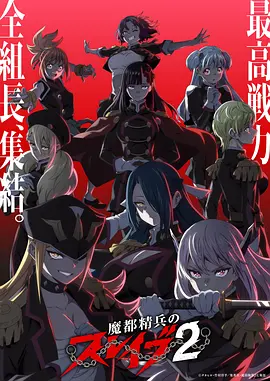 海边的信 治愈动漫剧场版